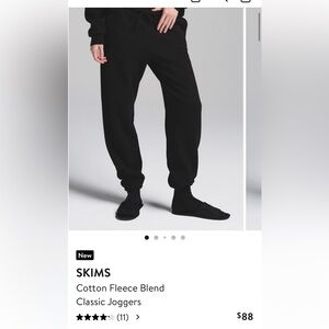 SKIMS Cotton Fleece Blend Classic Joggers